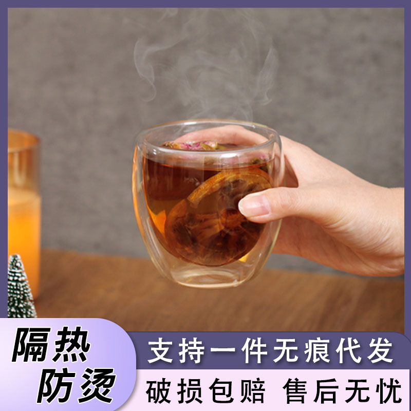 隔热透明双层防烫水杯玻璃杯耐冷耐热拿铁咖啡杯高硼硅牛奶杯茶杯