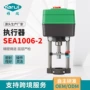 机械式水处理温控定制执行器