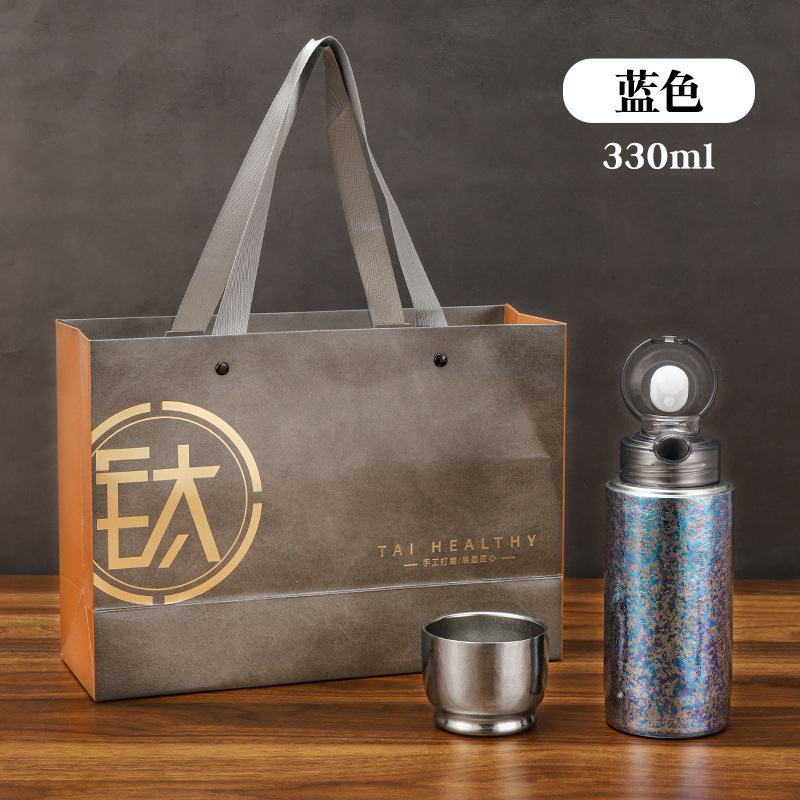 新款纯钛磁吸盖保温杯轻奢茶水分离泡茶杯家用商务便携高档礼品杯|undefined