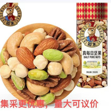 ��ˮʲ�\����380g