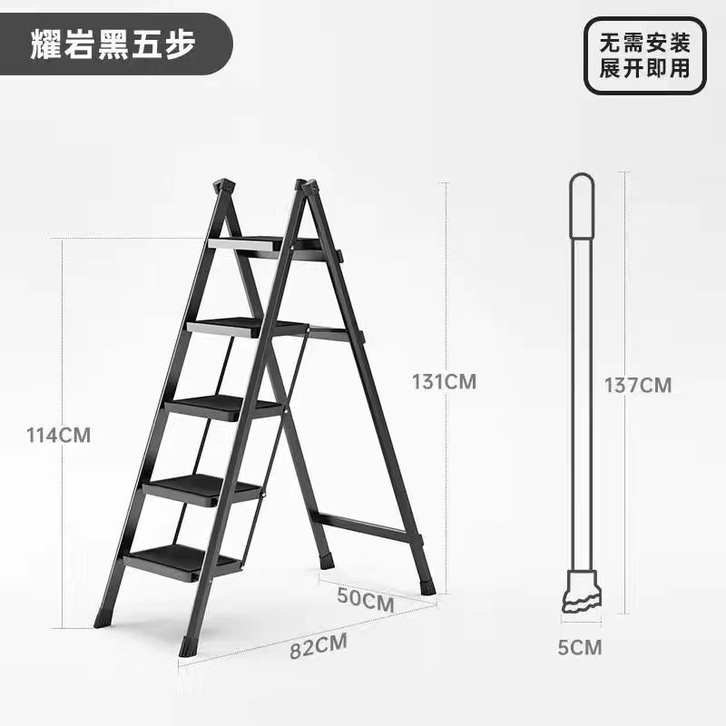 家庭用はしご伸縮工事はしご折り畳み多機能昇降人字はしご伸縮室内閣下階段厚さ両用|undefined