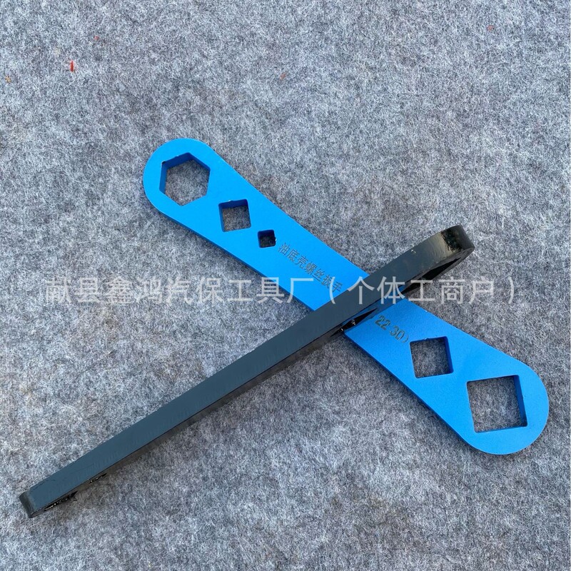 大型車用オイルパン ドレンネジ ソケットレンチ 30mm オイルパンレンチ 角型オイルパンレンチ|undefined