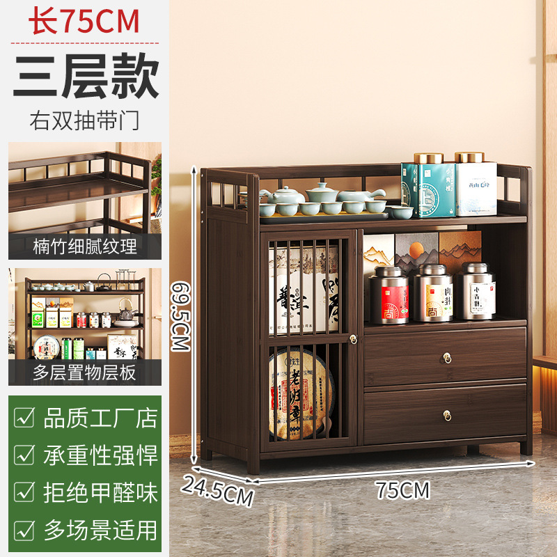 纯实木中式博古架桌上立式置物柜紫砂壶摆放架小型茶台茶杯收纳架|undefined