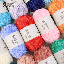 �����Bů��ֹ�����diy�h���ż̺�Ӱ���������z�qѩ�᠖ë���F