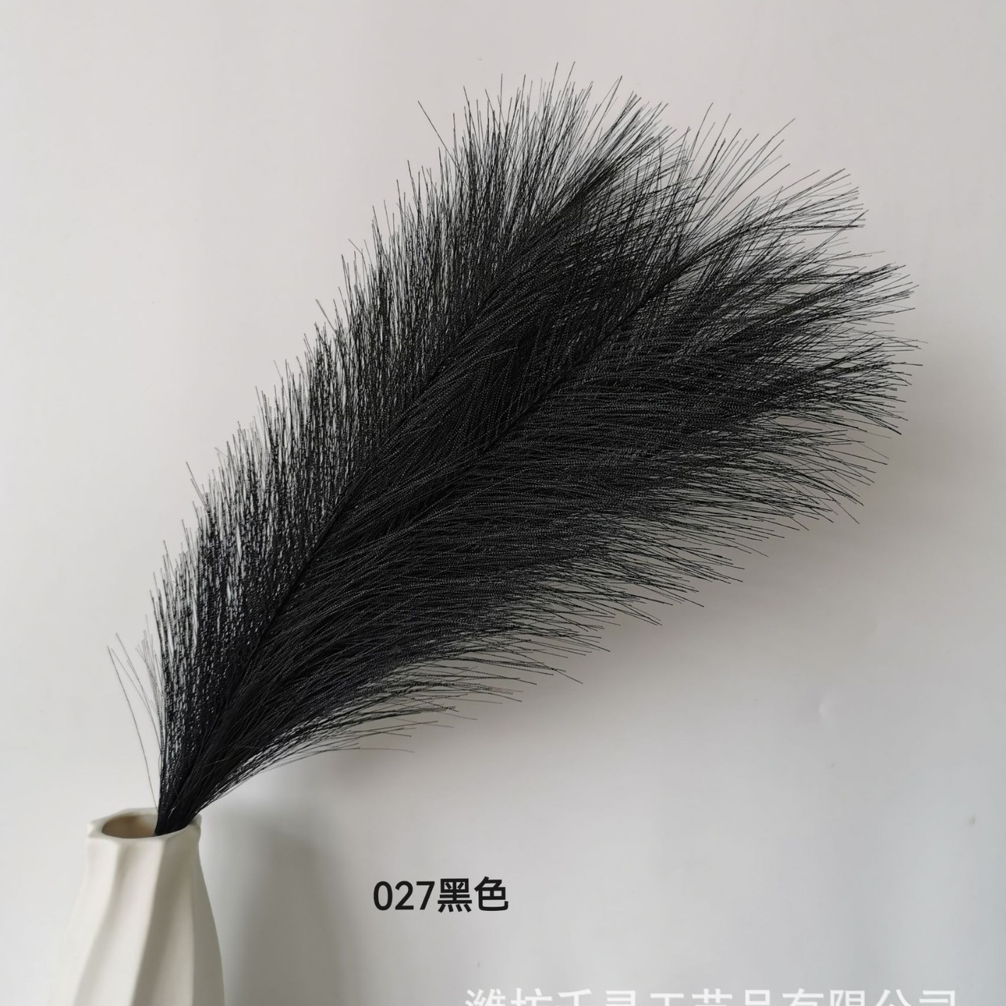 Amazon Venta caliente artificial Reed decoración del hogar artificial pampas hierba fábrica en stock pequeña caña al por mayor