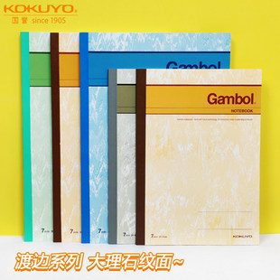 kokuyo���uGambol�o���bӆ����߅�W���þ������Ӻ��s�Pӛ���z�b��