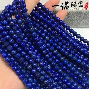 ��Ȼ���ʯ�A���L�l��朰��Ʒ������ �����Ƀ��ٰ��ٽ�����ă�