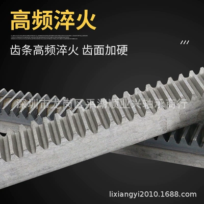 Rack customized oblique rack 1 mold 1.5 Diferensial dişli dəstləri