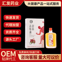 �t�����i�����Ȼ�j�����t�������ù������P����Ħș�Ͳؼt����