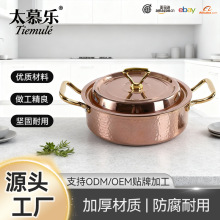 新款加厚304不锈钢锤纹高汤锅家用花胶椰子鸡双耳汤锅鸳鸯锅批发