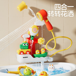 ���羳���ĺ�һ�D�D����С���ӝ�ˮͧ��ˮ�냺ϴ���ˮ���