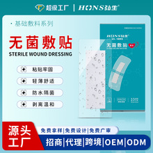 �����ʸ��a�N��ˮ�N����͸�������g���ʌm�a��Ӿ˽���N�o�����N10