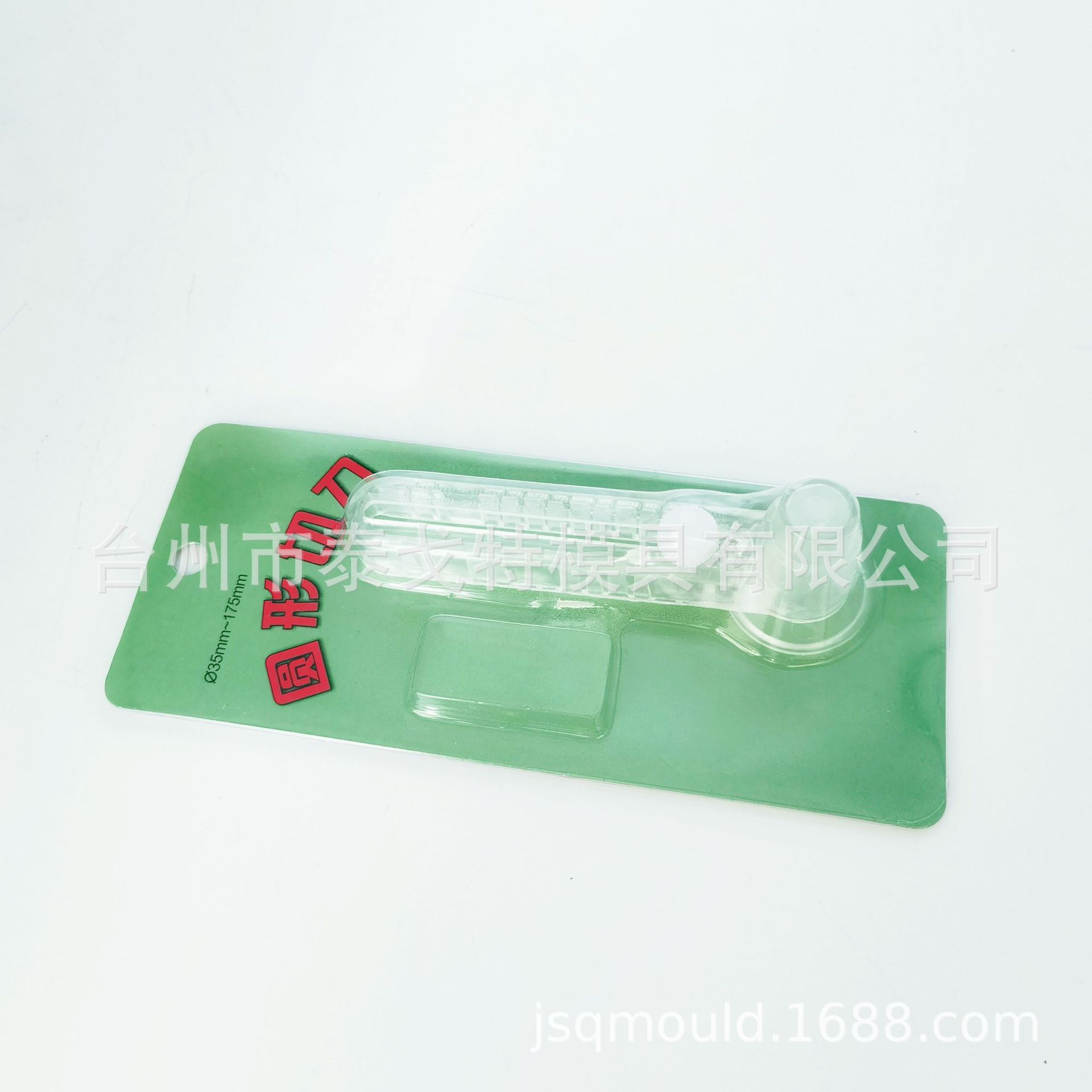 Cortador redondo personalizado cortador, cortador conveniente, cortador de insignia, cortador redondo de plástico