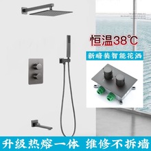 ���ۘ���ɫ�a����ԡ�����렝ʽ�[��ʽ�������þƵ���ԡ���b�๦��