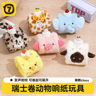 ��؈��푼�؈�������ʿ�����ë�q�l؈��␞��������С؈���