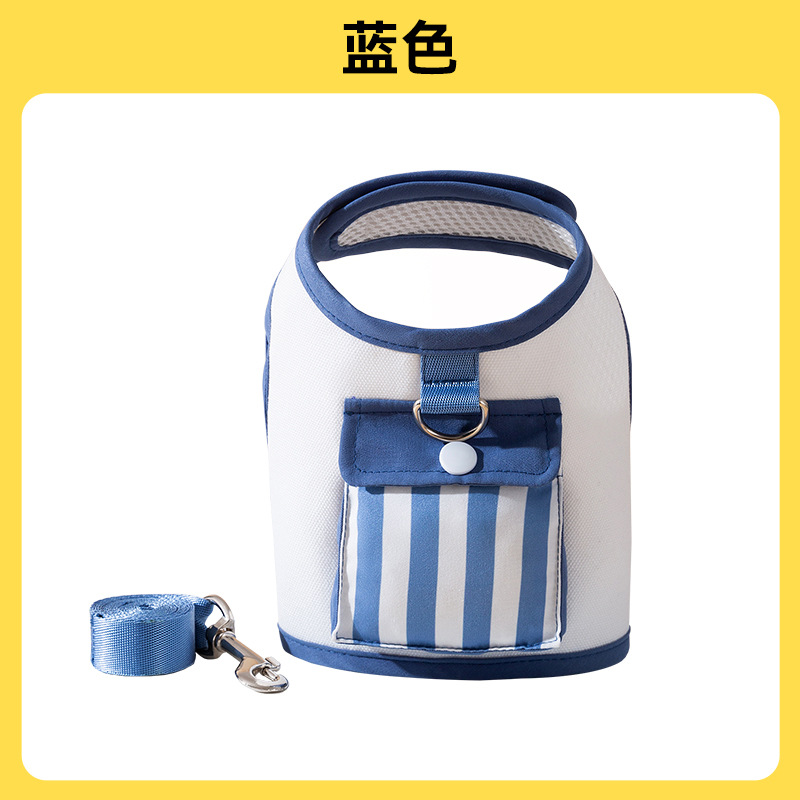 Mochila a rayas coreana para perros, correa para el pecho, correa para el pecho, chaleco para gatos, estilo chaleco para gatos, salida para mascotas, cuerda para pasear para perros, cuerda para pasear para gatos