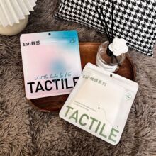 内裤独立包装袋 吊牌