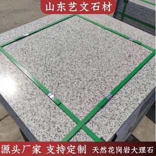 ֥��׻��������е����̑�����ʯ���B�شuʯ�Ļ����S�Ҵ���ʯ