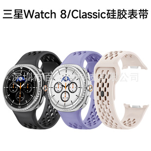 �m������Watch8���۾W�׹��z�펧����Watch8 Classic�\�ӱ펧