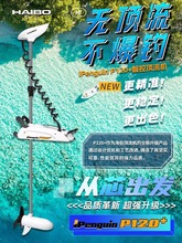 ��������C120��S��Ӓ��^·��ͧ��ͧ��~��ǰ��늄����M������