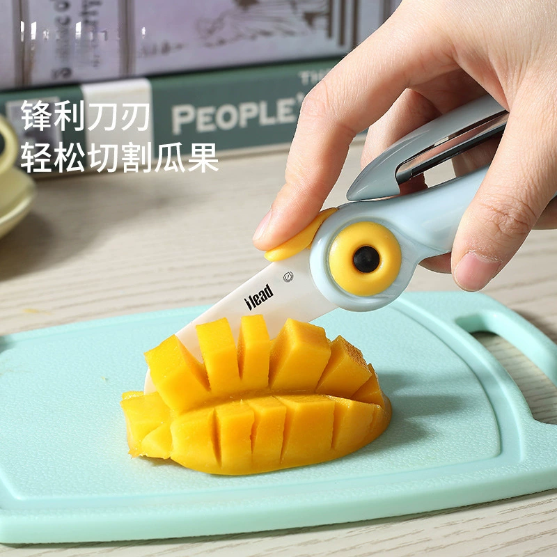 Ceramic knife Folding portable small melon fruit peeling knife household multi-function dormitory student dual-purpose