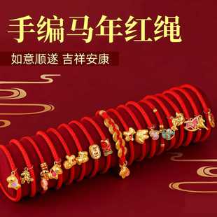 ��2026�R��t�K�ֹ��������{�����L����̄հ��ֶY���K���������