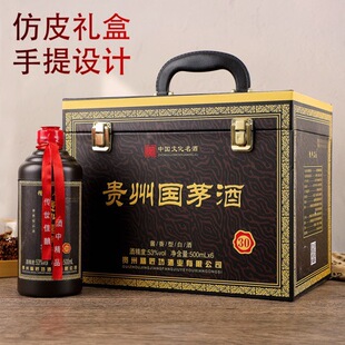 ֧��һ�����l�����l�F�݇�é�����Ƥ���u���Ͱ׾�53��500ml6ƿ�b