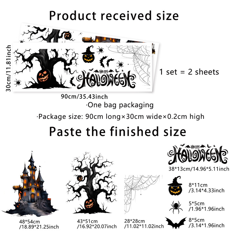 MS7123ハロウィーン黒コウモリクモ城hallowen壁貼り寝室背景装飾壁貼りpvc|undefined