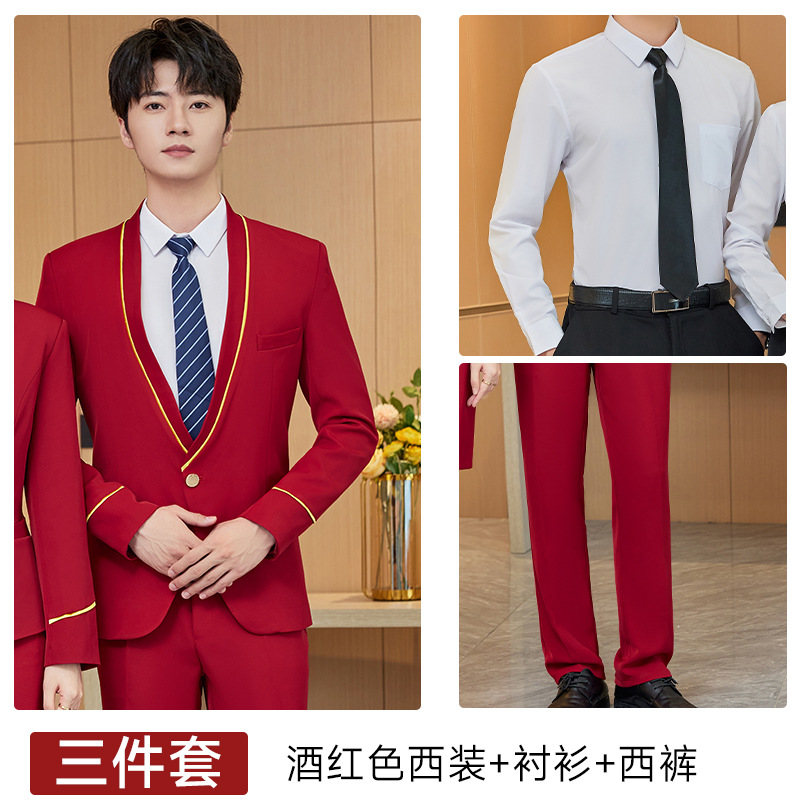 Мужской бордовый костюм + рубашка + брюки