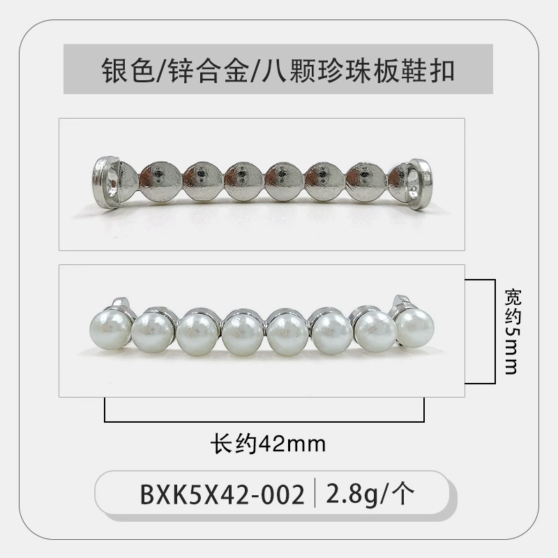 White shoes, metal cloth footwear buckle from pearl, shoelace buckle, sneakers