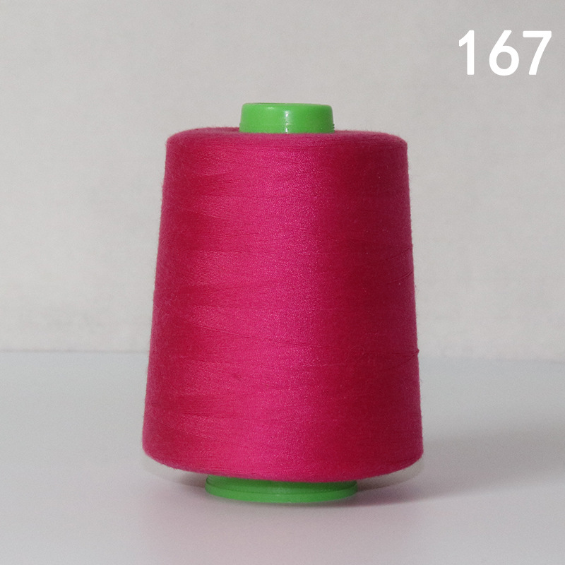 167 로즈 8000 코드