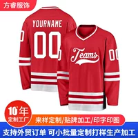 Трансграничная амазонка ebay хоккейный костюм печатные буквы костюм для хоккея с мячом мужской быстрый сухой костюм оливковый костюм мужской 288