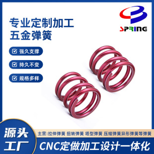 ��ɫ�僷������s����304���P����쮐�Ώ����͸ߜؙCе���܏���