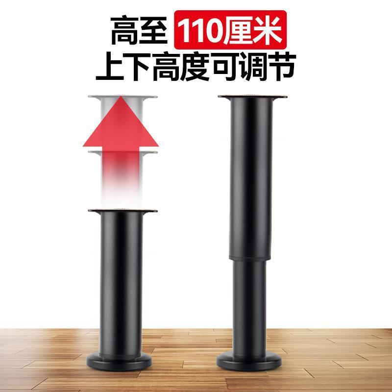 排骨架支撑脚铁床增高神器固定加高垫床腿可调节床底下承重支架子|undefined