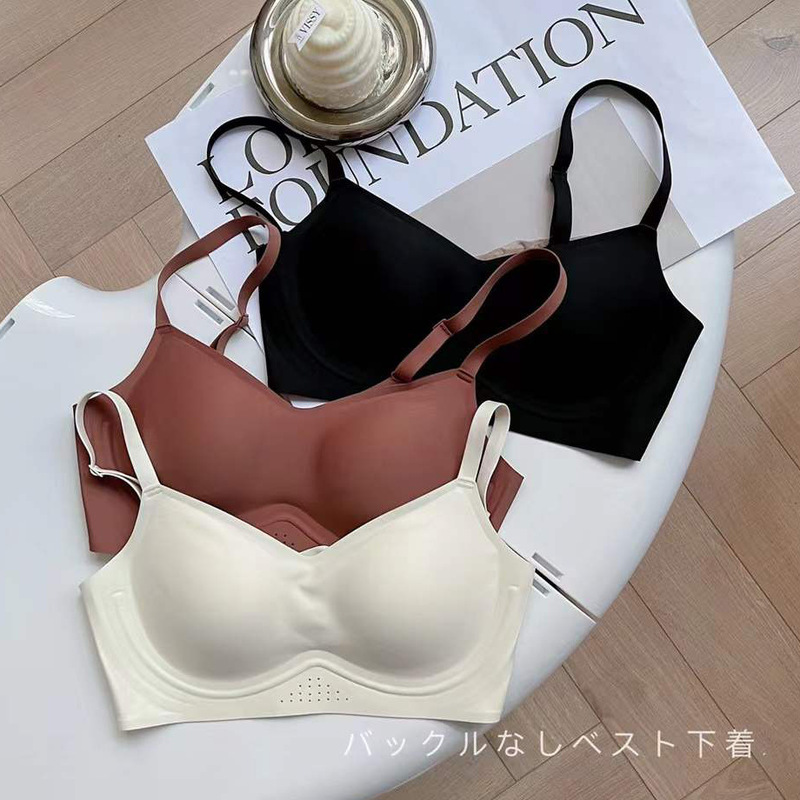 5533 Japanese Comfort Cup High-Tech Soft Support Bra for Women, Thin Style, Small Chest Gathering, Seamless, Soft, Breathable Bra