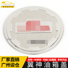 �m������������w��Ƭ�����P䓼��Ϳ��w���β����b��N��܇���