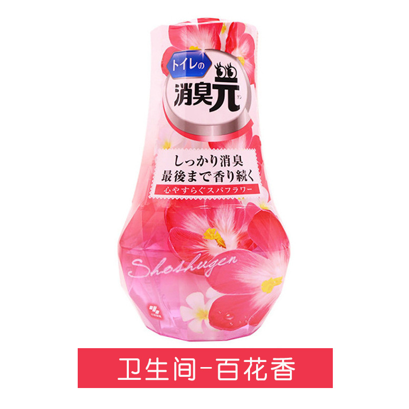 23623031988_1042150548