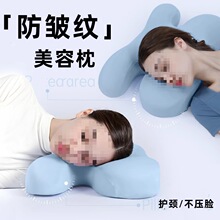 ?����������Ę������y���˯��ʧ���o�i׵��˯�߳��˂�˯��