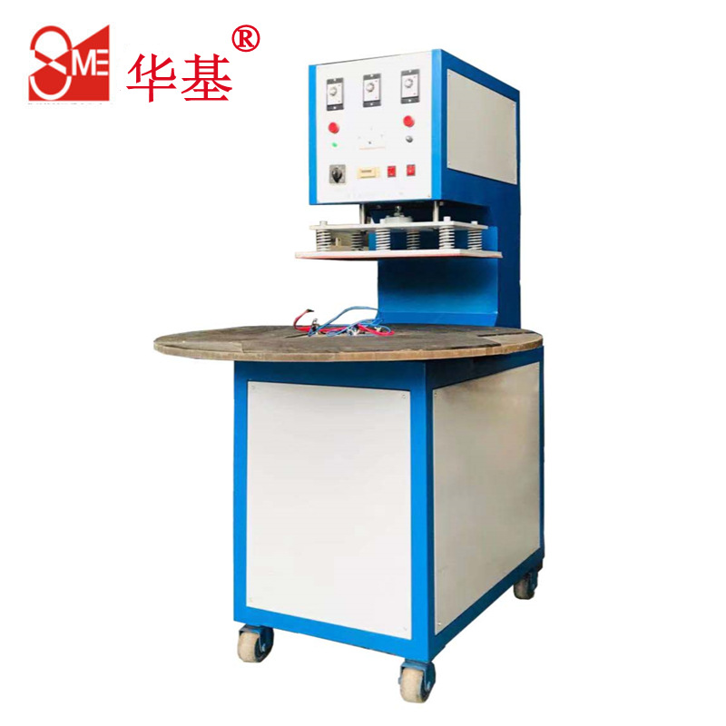 供应泡壳吸塑热压包装机纸卡封口机五金工具PVC泡壳塑封机高效