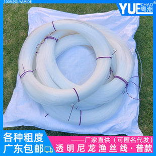 �����ؽz��͸�������� ͸���O�z���z�z�νz�~�W��͸���z��2mm�~��