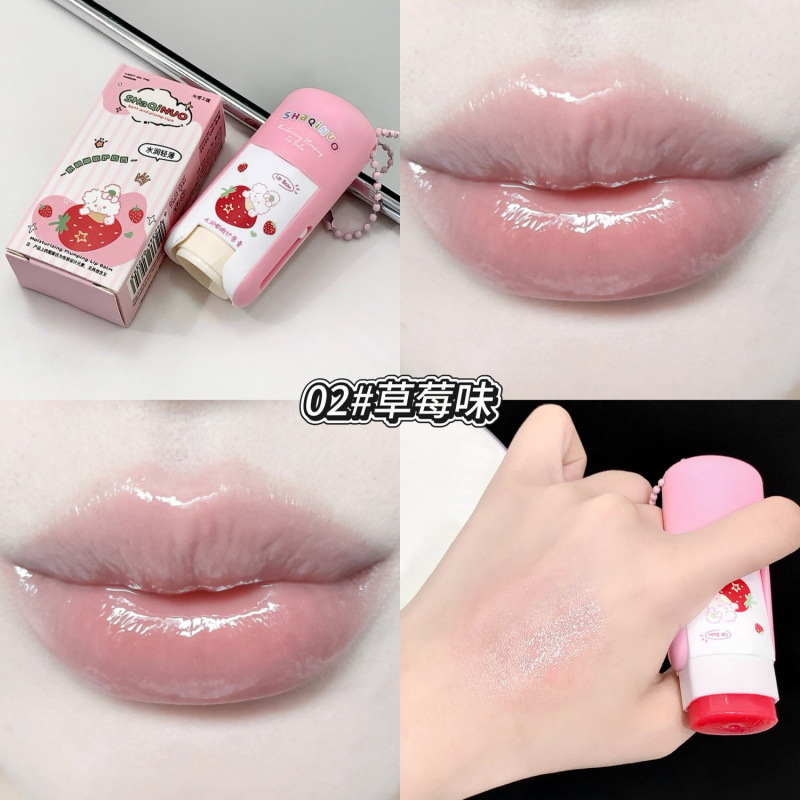 SHAQINUO delicado agua tierna batería labial hidratante invierno anti-seco agrietamiento batería labial incolora para estudiantes image 8