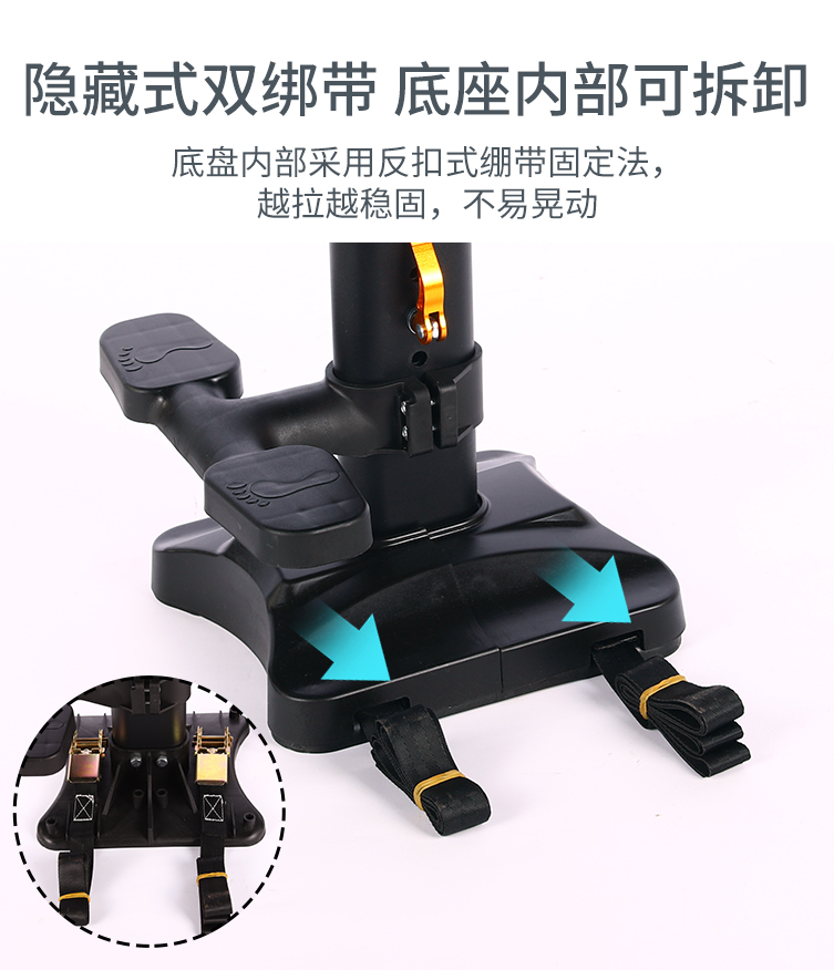 Electric Vehicle Kids Seat Baby Seat Front Kids Electric Vehicle Bicycle Safety Seat Yadi Emma