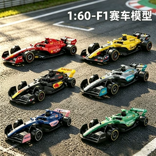 1:60合金F1方程式赛车回力模型6只套装儿童玩具车 跨境亚马逊新品