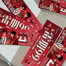 ��������ַ���ǩ���������������Ҹ��Ļ����ܱ�������ӦԮ����