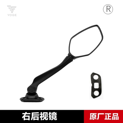 Suitable for Wuji Imitation Motorcycle rearview mirror - right-rearview-mirror-original-genuine