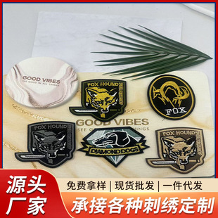 ���l���ħ�g�N�̽����N����꠱�����X�����a����ճʽ����ħ�g�N