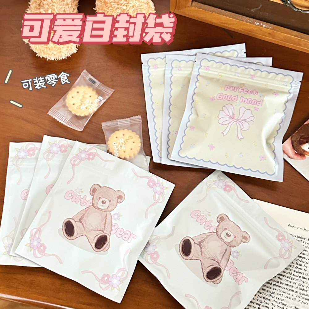 Nueva caricatura papelería creativa bolsa ciega muñeca niña juguete caja ciega bolsa estudiante paquete de suerte bolsa de regalo sorpresa