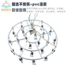 ���P�24�A���m�������๦�ܼ�������܃���ѝ�ռ{�A���A�̨���