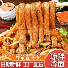 ؊^ɽșţ߽w؛ƤըʳƷֹl