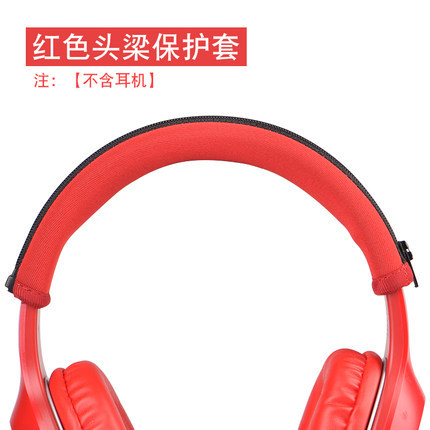 Adecuado para caminantes W800BT W808BT W800X K830 K815P G1 auricular cubierta esponja cubierta orejeras